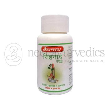 Baidyanath Singhnad Guggulu - 80 Tab