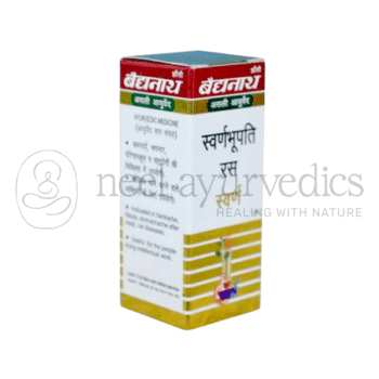 Baidyanath Swarna Bhupati Ras(Swarna) - 8 Tab
