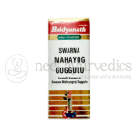 Baidyanath Guggulu Swarna Mahayog - 10 Tabs