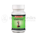 Baidyanath Swash Kalp - 50 Tab