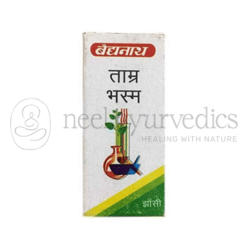Baidyanath Tamra Bhasma - 5 GM