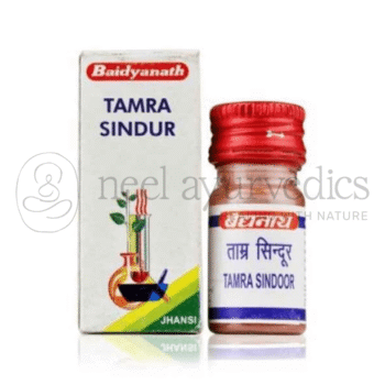 Baidyanath Tamra Sindoor - 2.5 GM