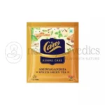 Ban-Labs-Ashwagandha-Spiced-Green-Tea-–-25-Tea-Bags.png
