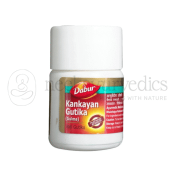 Dabur Gutika di Kankayan (Gulm) - 20 Tab