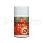 Dabur Vati di Kutajghan - 40 Tab