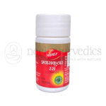 Dabur Ras di Shwaskuthar - 40 Tab