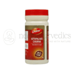 Dabur-Sitopaladi-Churna-–-60-Gm.png