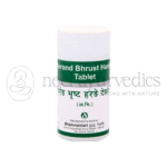 Dhanvantari Aerand Bhrust Harde Compressa - 500 GM