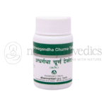 Dhanvantari Ashwagandha Churna Compressa/Grammi - 120 Tab