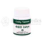 Dhanvantari Cidity Sciroppo - 200 ML