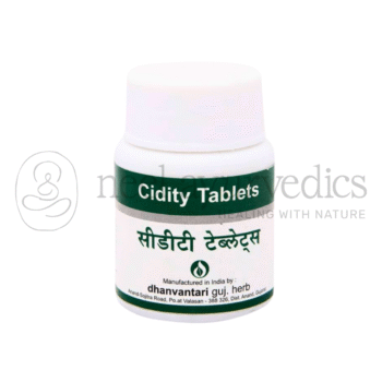 Dhanvantari Cidity Sciroppo - 200 ML