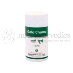 Dhanvantari Galo Churna - 60 GM