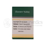 Dhanvantari-Garbhdharini-Vati-S.Y.png