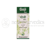 Dhanvantari Goji Sciroppo - 200 ML