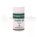 Dhanvantari Jambubij Churna - 80 GM
