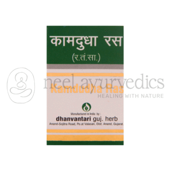 Dhanvantari Kamdudha Ras (M.Y) - 20 Tab