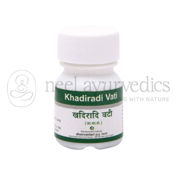 Dhanvantari Khadiradi Vati - 20 GM