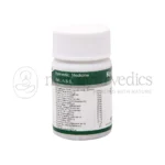 Dhanvantari-Krumikuthar-Ras-Tablets-Grams.png