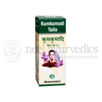 Dhanvantari Kumkumadi Taila - 50 ML