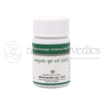 Dhanvantari-Maha-Sudarshan-Churna-Vati-Tablets-Grams.png
