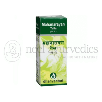Dhanvantari Mahanarayan Taila - 50 ML