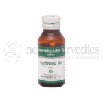Dhanvantari-Mahavishgarbh-Taila.png