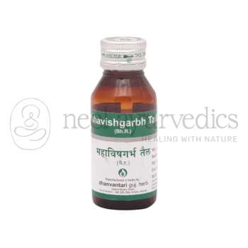 Dhanvantari Mahavishgarbh Taila - 100 ML