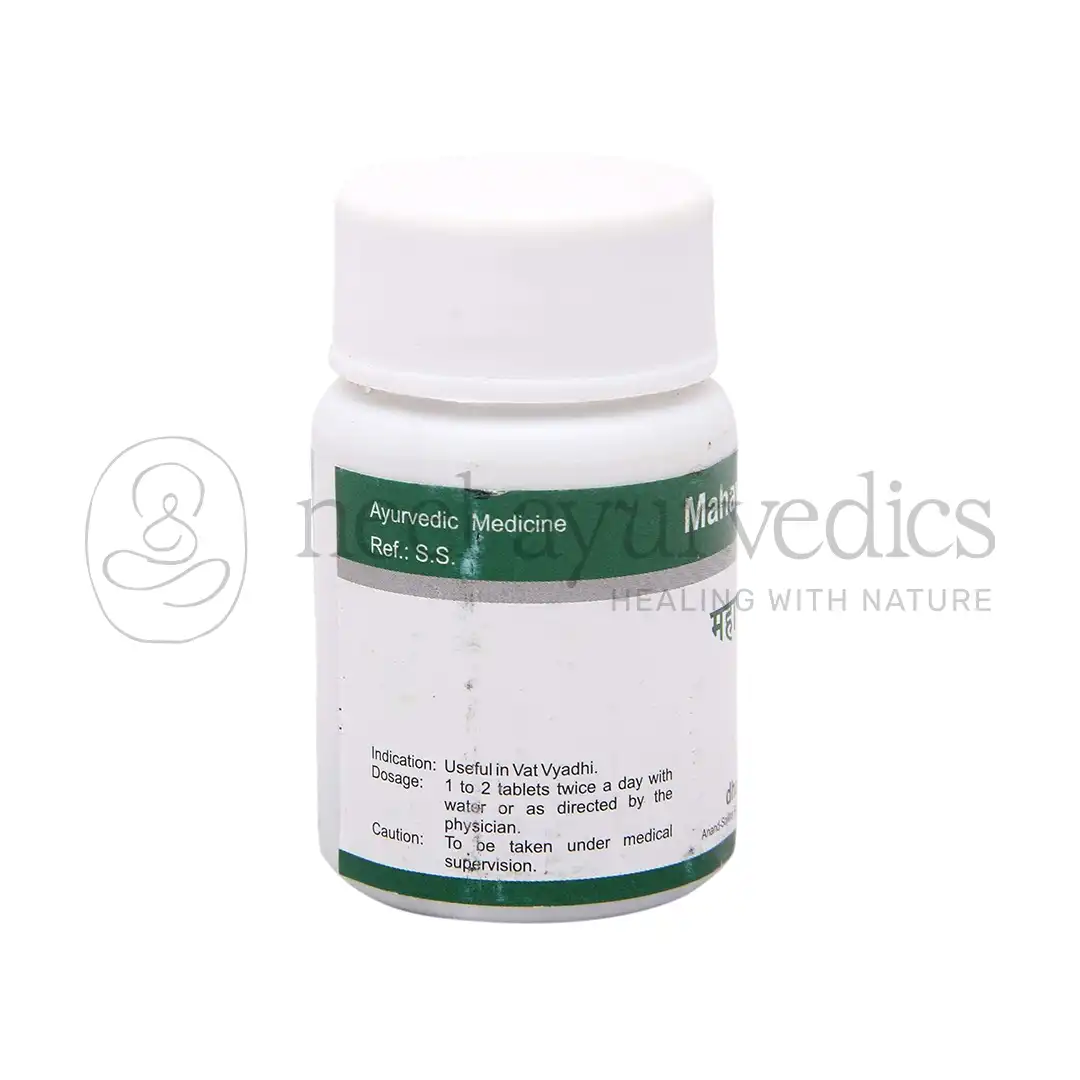 Dhanvantari-Mahayograj-Guggulu-Tablets-ingrediants.webp