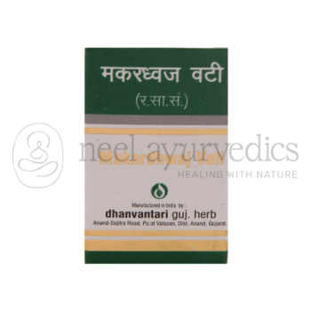 Dhanvantari Makardhwaj Vati - 10 Tab