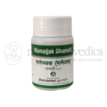 Dhanvantari Mamajak Ghanvati Compresse/Grammi - 60 Tab