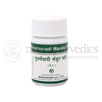 Dhanvantari Punarnavadi Mandur Vati Compresse/Grammi - 60 Tab