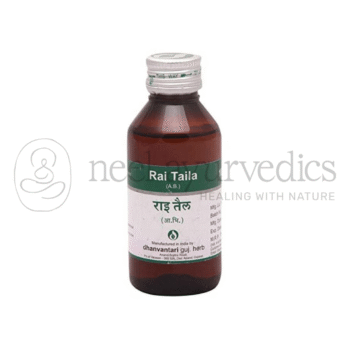 Dhanvantari Rai Taila - 100 ML