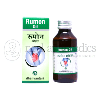Dhanvantari Rumon Olio - 50 ML