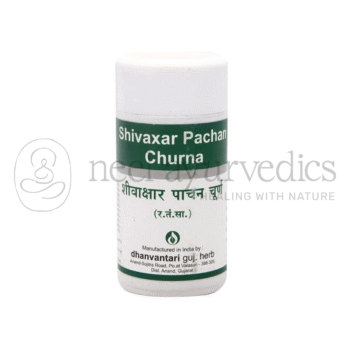 Dhanvantari Shivaxar Pachan Churna - 100 GM