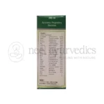 Dhanvantari-Weryplus-Syrup.png