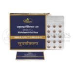 Dhootapapeshwar-Mahalaxmivilas-Rasa-Suvarnakalpa-1.png