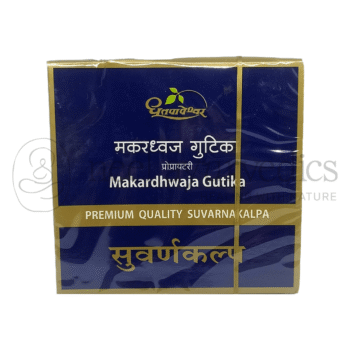 Dhootapapeshwar Makardhwaja Gutika (Qualit? Premium Suvarnakalpa) - 30 Tab