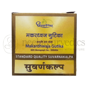Dhootapapeshwar Makardhwaja Gutika (Qualit? Standard) Suvarnakalpa - 10 Tab