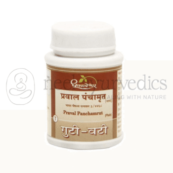 Dhootapapeshwar Praval Panchamrut (Normale) - 25 Tab
