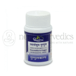 Dhootapapeshwar Swayambhuva Guggul - 60 Tab