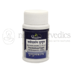Dhootapapeshwar-Trayodashang-Guggul.png