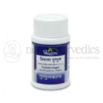 Dhootapapeshwar-Triphala-Guggul.png