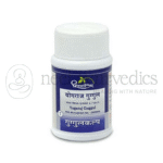 Dhootapapeshwar-Yogaraj-Guggul.png