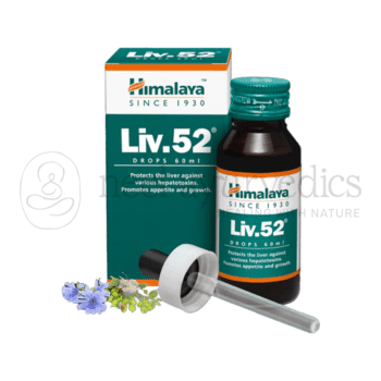 Himalaya Liv.52 Gocce - 60 ML