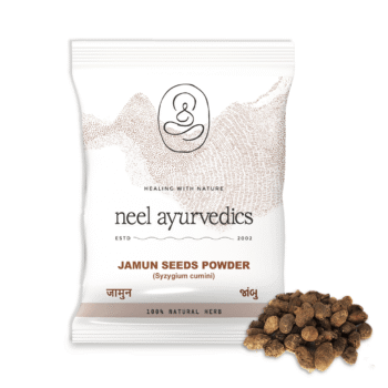 Neel Ayurvedics Jambu Beej (Syzygium cumini) in polvere - 100 GM