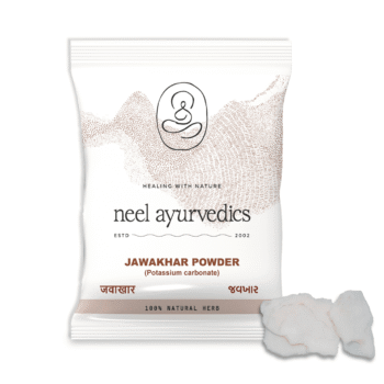 Neel Ayurvedics Javkhar / Jawakhar in polvere - 100 GM