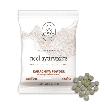 Neel Ayurvedics Kakachiya (Caesalpinia bonducella) in polvere - 100 GM