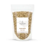 Kasni Seeds Whole Herb Mockup