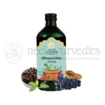 Kerala-Ayurveda-Abhayarishtam-–-450-ml.webp