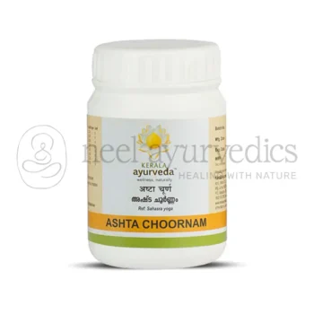 Kerala Ayurveda Polvere Ashta - 50 GM